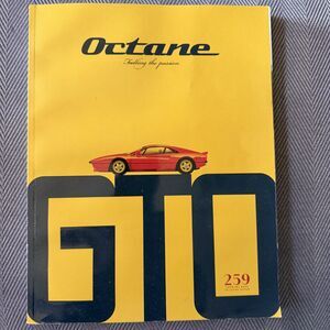 Octane Car Magazine British Issue 259 January 2025